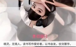 女人无遮挡裸交性做爰